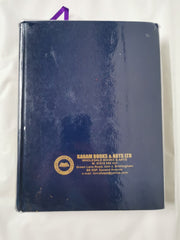Al Quran Translation Kanzul Iman Urdu Translation And ExplationSize 25/19cm