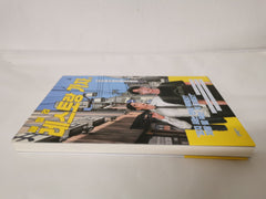 Korean Edition Manga [Let's Go To Family Restaurant] í¨ë°ë¦¬ ë ì¤í ë ê°ì (JMANGA152)