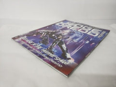 JUDGE DREDD MEGAZINE #488 February 2026 - New Bagged