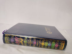 Al Quran Translation Kanzul Iman Urdu Translation And ExplationSize 25/19cm