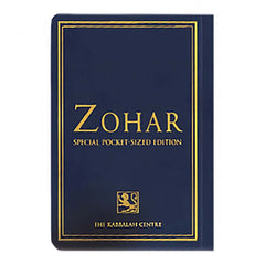 The Holy Zohar:Parashat Pinchas(Pocket Size) The Book of Avraham by Rabbi Shimon Bar Yohai - used book at Perkology Books
