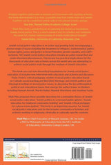 Judaism, Education and Social Justice: Towards a Jewish Critical Pedagogy by Matt Plen - used book at Perkology Books