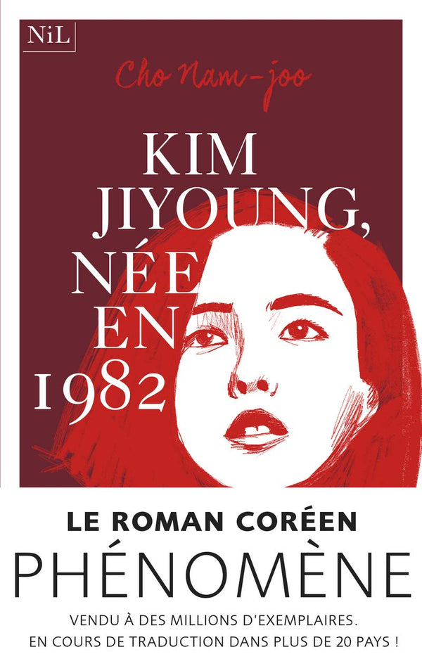Kim Ji-Young, née en 1982 by Cho Nam-Joo - used book at Perkology Books