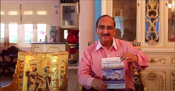 Fast-tracking to Managerial and CEO Roles: Management & Transformation Handbook  by ajeet singhvi - used book at Perkology Books