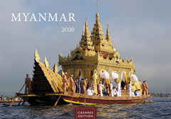 Myanmar 2020 by Various - used book at Perkology Books