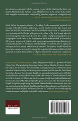 The Tafsir of Surah Fatiha: Commentary of Surah Fatiha Limbada, Shaykh Abdul Rah by Shaykh Abdul Raheem Limbada - used book at Perkology Books