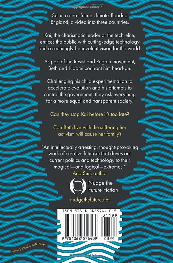 We Are Not Anonymous by Stephen Oram - used book at Perkology Books