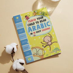 Teach Your Child to Read Arabic in 10 Easy Lessons Second Edition Quan, Umm Suma by Umm Sumayyah Quan - used book at Perkology Books