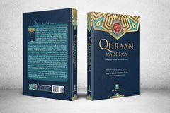 Quraan made easy - used book at Perkology Books