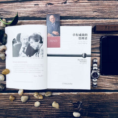 Effective manager(Chinese Edition) by F.Drucker ) [ MEI ] BI DE · DE LU KE ( Peter - used book at Perkology Books