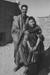 Tomorrow, Tomorrow, Insha Allah by Cheikh - used book at Perkology Books