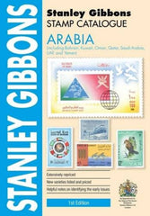 Arabia Catalogue Including Bahrain, Kuwait, Oman, Qatar, Saudia Arabia, UAE & Yemen