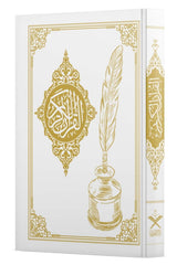 Shaded Quran Text with Full Tracing | Ideal Book for Writing and Learning Quran Text | Shaded Quran Write Read Learn I Perfect Ramadan,Eid,Umrah Gift for Muslim Women Men Child (White-1)