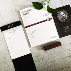 Effective manager(Chinese Edition) by F.Drucker ) [ MEI ] BI DE · DE LU KE ( Peter - used book at Perkology Books