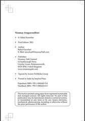 Niramay Arogyavardhini [Paperback] Rahul Karurkar by Rahul Karurkar - used book at Perkology Books