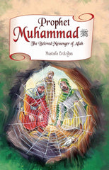 Prophet Muhammad: The Beloved Messenger of Allah Mustafa Erdogan by Mustafa Erdogan - used book at Perkology Books