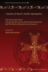 ?Ammar al-Ba?ri's Arabic Apologetics: The Book of the Proof by Mark Beaumont - used book at Perkology Books