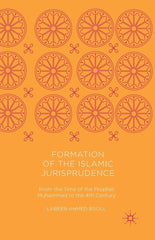 Formation of the Islamic Jurisprudence by Labeeb Ahmed Bsoul - used book at Perkology Books