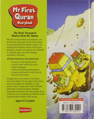 My First Quran