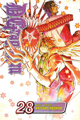 D.Gray-man, Vol. 28 (D GRAY MAN GN, Band 28)