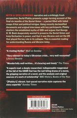 The Last Empire: The Final Days of the Soviet Union