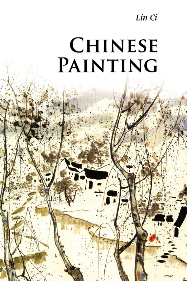Chinese Painting (Introductions to Chinese Culture) by Ci Lin - used book at Perkology Books