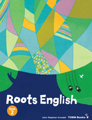 Roots English 2: An English language study textbook for high beginner students by John Stephen Knodell - used book at Perkology Books