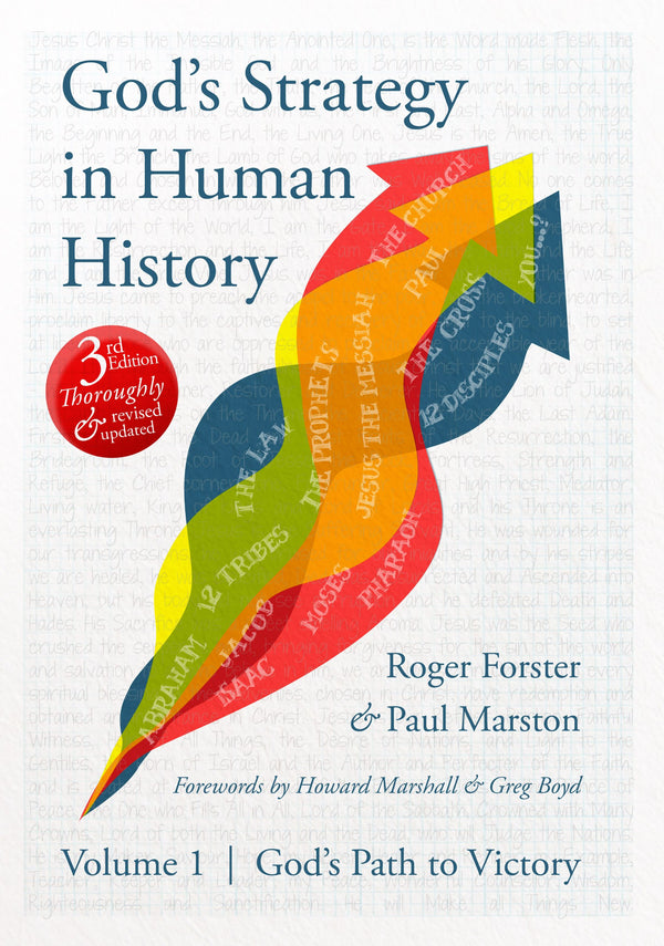 GOD'S STRATEGY IN HUMAN HISTORY: Volume 1 by Roger Forster - used book at Perkology Books