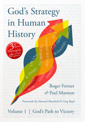 GOD'S STRATEGY IN HUMAN HISTORY: Volume 1 by Roger Forster - used book at Perkology Books