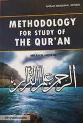 Methodology for Study of the Qu'ran [Paperback] Imran N. Hosein by Imran N. Hosein - used book at Perkology Books