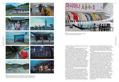 Hallyu!: The Korean Wave by Rosalie Kim - used book at Perkology Books