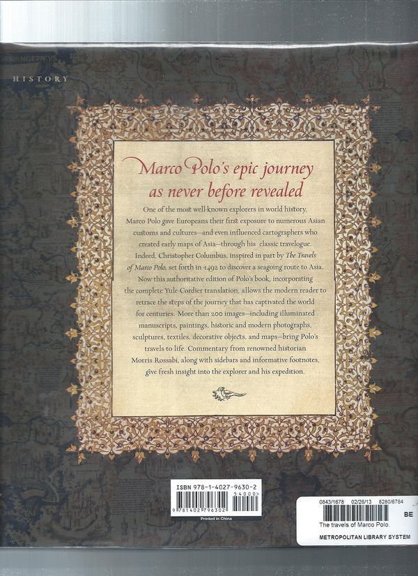 Travels of Marco Polo, The (Illustrated Edition Series)