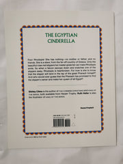 Egyptian Cinderella