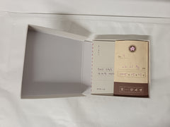 IU - Flower Bookmark III - Kkot-Galpi 3 - incl. 80pg Photobook, ID Photo, Keyring, 2 Sticker Photos, 3 Photocards + Photocard