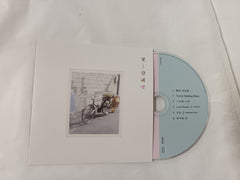 IU - Flower Bookmark III - Kkot-Galpi 3 - incl. 80pg Photobook, ID Photo, Keyring, 2 Sticker Photos, 3 Photocards + Photocard