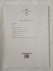 Emania - Bulletin of the Navan Research Group 26 (2023)