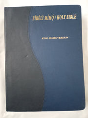 English & Yoruba Bible Bibeli Mimo Large