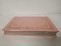 The Noble Quran Rainbow Transliteration in Roman Script Medium Size (20x14)