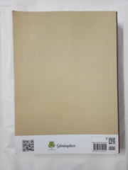 My genealogy - 14 generations - 16383 ancestors: Book to complete, 695 pages, 1 page per ancestor up to the 9th generation, 168 extension pages, Large Format