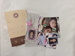 IU - Flower Bookmark III - Kkot-Galpi 3 - incl. 80pg Photobook, ID Photo, Keyring, 2 Sticker Photos, 3 Photocards + Photocard