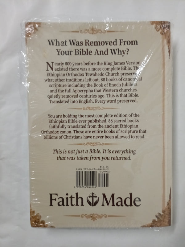 The Faith Made Complete Ethiopian Bible In English