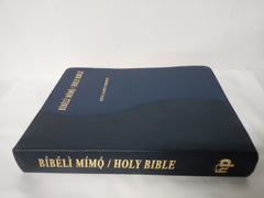 English & Yoruba Bible Bibeli Mimo Large