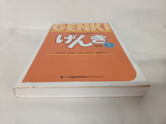 Genki Workbook Volume 1, 3rd edition (Genki (1)) (Multilingual Edition)