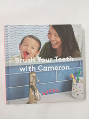 Lovevery, Brush Your Teeth with Cameron