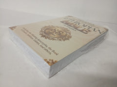 The Faith Made Complete Ethiopian Bible In English