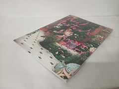 Cecil Beaton’s Garden Party