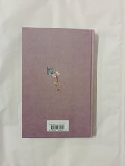 Jane Austen Journals Collection: 2 Hardcover Journals with Iconic Quotes from Pride and Prejudice & Emma in a Beautiful Cranford Edition
