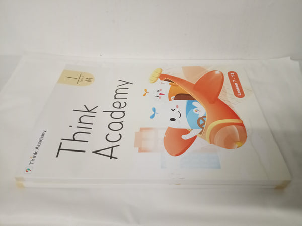 Think Academy: Innovation Module Lesson 1- 13 Early Years