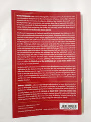 Fairbairn's Object Relations Theory in the Clinical Setting