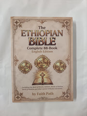 The Faith Made Complete Ethiopian Bible In English